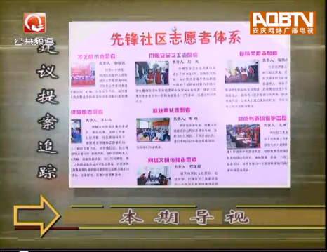 ��Эʮ�Ľ���λ����᰸��������������ģʽ��Ӫ���г���Ļ������ϣ�