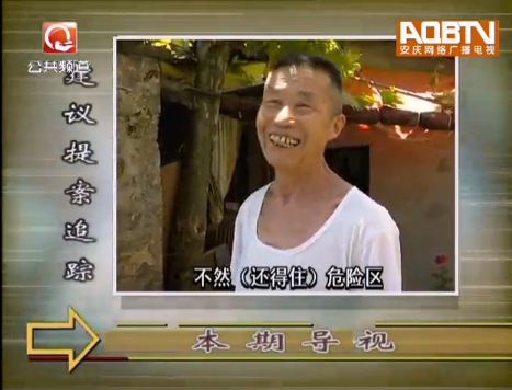 ��Эʮ�Ľ���λ����᰸��ɽˮ���㣬���Ĵ�ۣ��£�