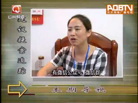 ��Эʮ�Ľ���λ����᰸��ǿ���������裬���¹���ˮƽ���ϣ�