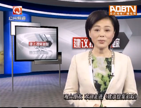 ��Эʮ�Ľ���λ����᰸��ǿ���������裬���¹���ˮƽ���У�