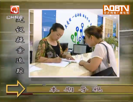 ��Эʮ�Ľ���λ����᰸��ǿ���������裬���¹���ˮƽ���£�