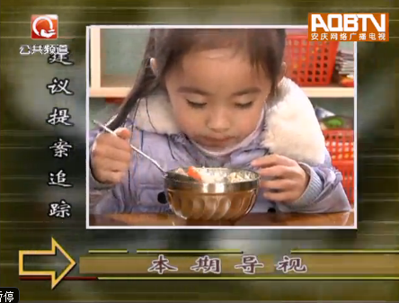 ��Эʮ�Ľ���λ����᰸���������Ż���̽����ǰ��7