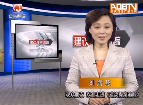 ��Эʮ�Ľ���λ����᰸���������Ż���̽����ǰ��8