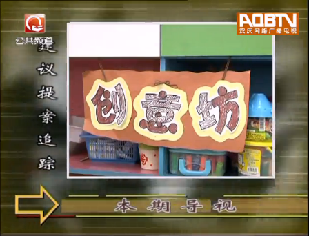 ��Эʮ�Ľ���λ����᰸���������Ż���̽����ǰ��9