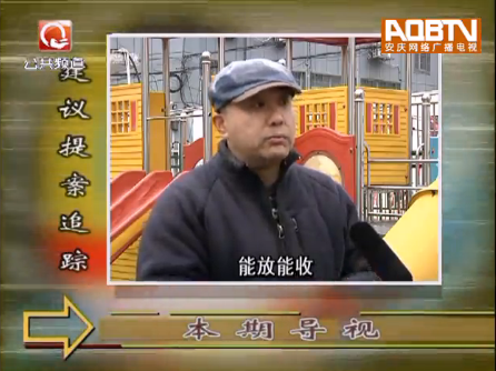 ��Эʮ�Ľ���λ����᰸���������Ż���̽����ǰ��6